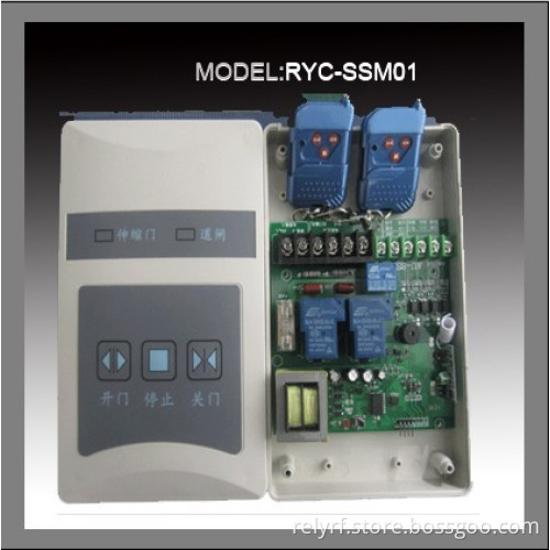 Retractable Door Dedicated AC Motor Reversing Controller